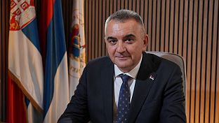 Република Српска - Меморијални центар