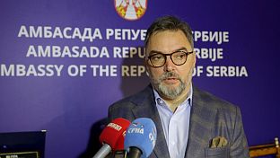 БиХ - Србија - избори