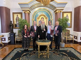 Република Српска - Епархија зворничко-тузланска