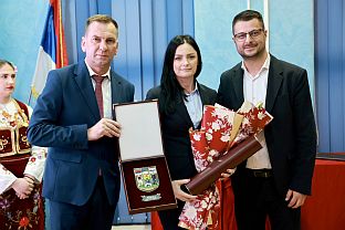 Република Срска - Угљевик - Скупштина општине