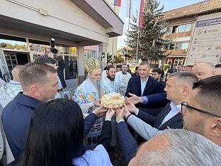 Република Српска - Угљевик - општина
