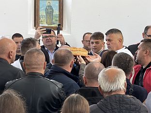 ФБиХ - Маглај - СПЦ