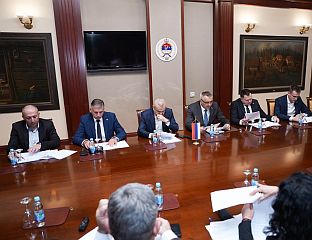 Република Српска - Савјет за безбједност саобраћаја