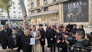 Србија - медијска удружења