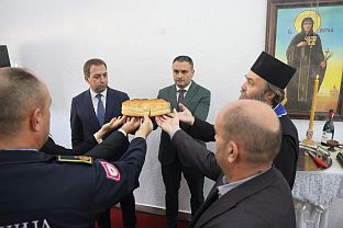 Република Српска - Министарство правде