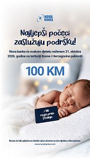БиХ - Међународни дан штедње