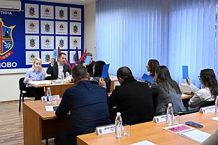 Република Српска - Трново - Скупштина општине