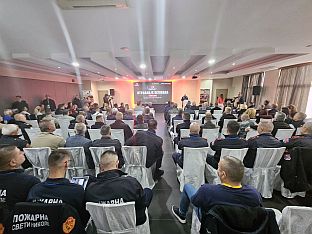 Република Српска - Приједор - заштита и спасавање