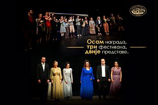 Репулика Српска - Србија - култура
