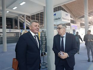 Србија - Република Српска