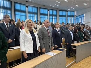 Република Српска - Бијељина - образовање