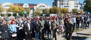 Република Српска - Бијељина - сјећање