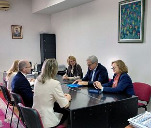 Република Српска - Источно Сарајево - Универзитет
