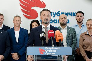 Република Српска - РСС - избори