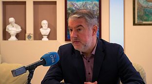 Република Српска - Министарство здравља
