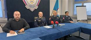 Република Српска - Бањалука - Полицијска управа