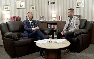 Република Српска - СРНА - подкаст - најава