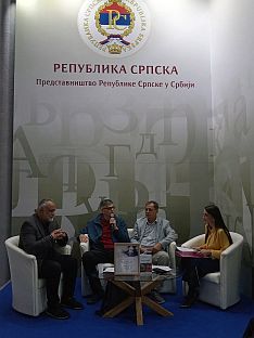 Србија - Међународни сајам књига -  "Бесједа"