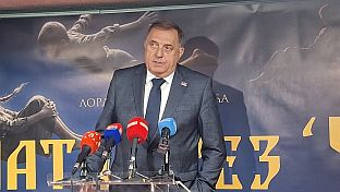 Република Српска - "Златни рез 42 - Дјеца Козаре"