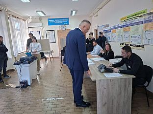 Република Српска - СНСД - Минић - гласање