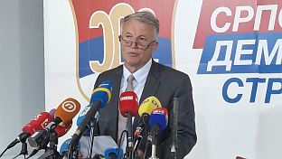 Република Српска - избори - СДС