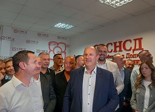 Република Српска - Tребиње - СНСД