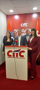 Република Српска - СПС - избори