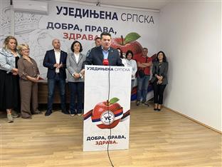 Република Српска - избори - Уједињена Српска