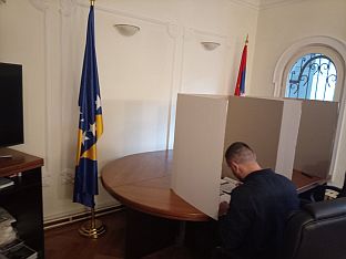 Србија - БиХ - избори