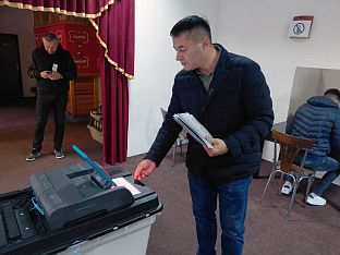 Република Српска - Пале - избори 