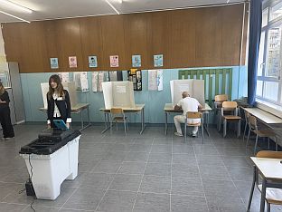БиХ - ЦИК - избори