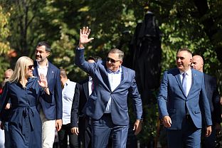 Репубилка Српска - СНСД