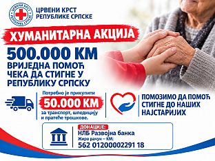Република Српска - Црвени крст - акција
