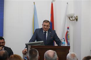 Република Српска - АНУРС - Додик
