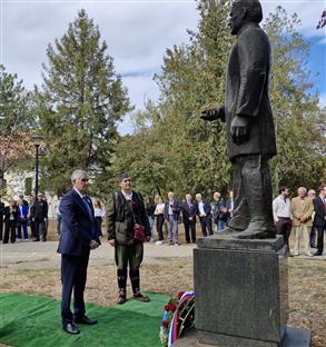 Србија - Пупин - сјећање