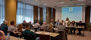 Република Српска - комунална полиција