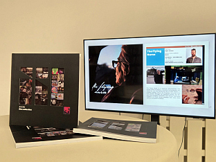 Република Српска - Аудио-визуелни центар