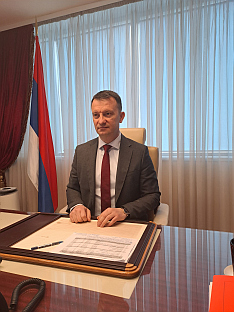 Република Српска - Пореска управа - Маричић