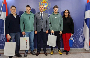 Република Српска - Зворник - Градска управа