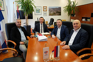 Република Српска - Секретаријат за расељена лица и миграције