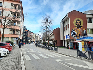 Република Српска - Зворник - Градска управа