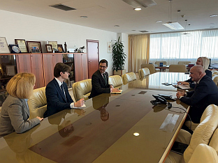 Република Српска - Велика Британија - Ђокић, Мајлс, Џефрис