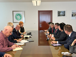 Република Српска - САД - Министарство енергетике и рударства