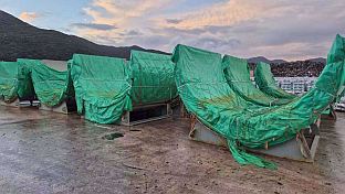 Република Српска - ХЕ "Дабар" - Илић