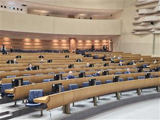 БиХ - Представнички дом