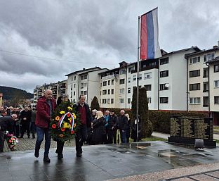 Република Српска - Пале - Дан бораца