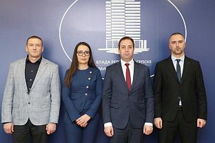 Република Српска - ФБиХ - имовина