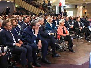 Њемачка - БиХ