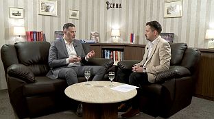 Република Српска - СРНА - подкаст - најава