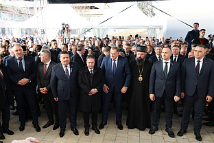 Република Српска - здравство